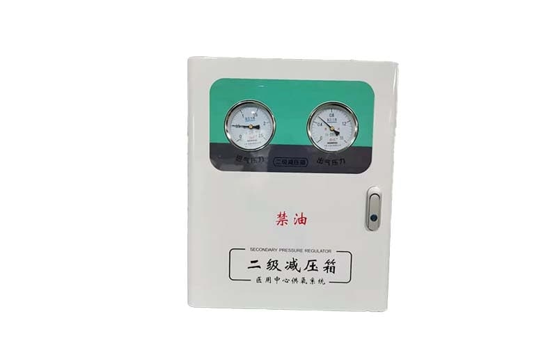 开州中心供氧二级稳压箱